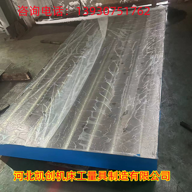 微信圖片_20231216162130_副本.jpg